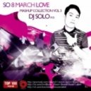 Arina Grande & The Weekend vs. DJ Mexx & DJ Modernator - Love Me Harder (Dj SolO Mash-Up)