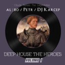 al | bo - Intergalactic (Petr remix)
