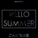 Aquadream - Ocean (Original mix)