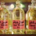 Coolwater Ft. Adrian Delgado - Up To No Good