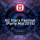 G-Light - All Stars Festival
