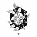 Sensproof - Some You Give Away