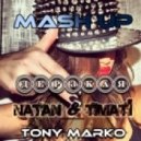 Gregor Salto & Natan feat. Тимати - Дерзкая