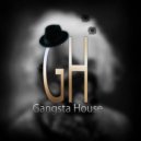 Rafael Valley & Soft Machine - All I Wanna Do Is Shake (Original Mix)