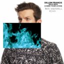Dillon Francis - Bruk Bruk (I Need Your Lovin) (Ben Maxwell Remix)