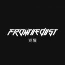 From The Dust - Embers