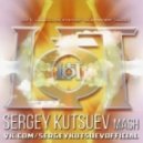 Loft vs. Kolya Funk & Prokuror - Summer Summer (Sergey Kutsuev Mash)