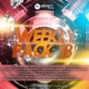 7б - Молодые ветра (Viduta Remix)