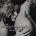 Alёna Nice & AnimoEx - You and Me