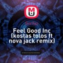 Gorilaz - Feel Good Inc (kostas tolos ft nova jack remix)