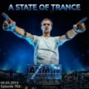 Armin van Buuren vs Jonathan Carvajal & Indecent Noise - Spring Pong (Next DJ mashup)