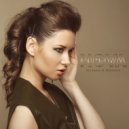 Nova - Музыка и молоко