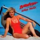 Anthony Lewis - Baewatch (Emes Remix)