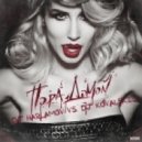 LOBODA - Пора домой