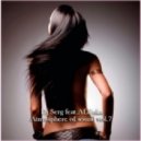 Dj Serg feat.ALЕnka - Atmosphere of sound vol.7 ()