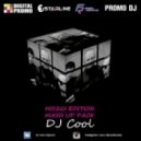 Mozgi vs Titanoz - Хлам (DJ Cool Mash Up)