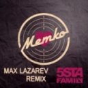 5sta Family - Метко