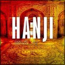 Brevis & A2 - Hanji
