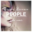 Sascha Braemer - People (Yako Remix)