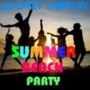 DJ Andrey Gorkin - Summer Beach Party 2015 ()