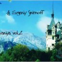 Dj Evgeniy Smirnoff - Tranceльвания vol.2 ()