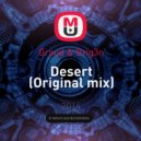 Graud & Brigr3n - Desert (Original mix)
