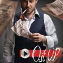Ost Up - Ты моё всё (Alex Rene Remix)