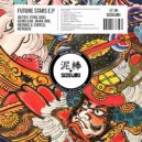 DJ Mark One - Strippers & Whores