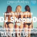 Not Profane feat. Sandra Cires - Riki Raka