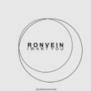 Ron Vein - I Want You