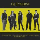 Scissor Sisters - It Can\'t Come Quickly Eenough Lyrics (DJ IlyaFirst Remix) (Scissor Sisters - It Can\'t Come Quickly Eenough Lyrics)