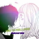 Reflekt - Need to Feel Loved (Eager E.M.P Remix)
