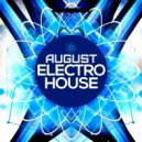 Dj Polyubin - AugustClubMix (2015)