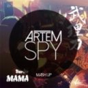 Бурито vs. Alexx Slam - Мама