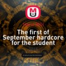 Mario |BG| - The first of September hardcore for the student (Original Mix)