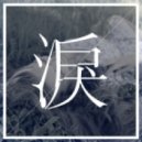 BT feat. Christian Burns - Paralyzed (Plutian Remix)