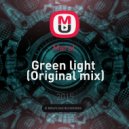 Marat - Green light