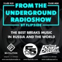 ilLegal Content - Mix For Flip5ide\'s From Underground Radio Show (Record Breaks)