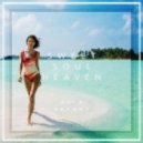 Alex Brandt - Sweet Soul Heaven (Original Mix)