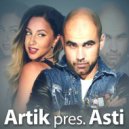 Artik & Asti & Dj Dnk - Никому Не Отдам