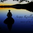 Sergey Kirilloff - Music Of The Soul (vol.1)