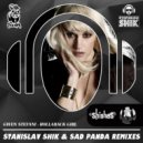 Gwen Stefani - Hollaback Girl