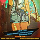 Homie - Дура (Vladislav Moretti & Marcus Van Helden