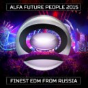 Sound Quelle & Max Mayer - Alfa