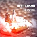 DeepCosmo - Не До Сна Зимой От Марса