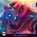 KOER - Unnamed