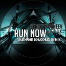 Sergey Korneev - Run Now Feat. B.B.K. (Original Mix)