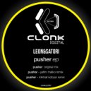 Leon&Satori - Pusher (Mikhail Kobzar remix)