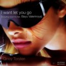 Qinoy Torsten - I Wont Let You Go (feat. Bayu Valerinoya) (Distorted Vocal Mix)