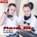 Юлия Беретта (ex.Стрелки) - Ты бросил меня